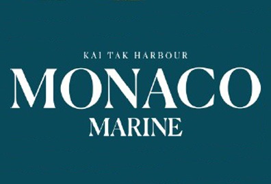 Monaco Marine 九龍沐泰街10號 developer:會德豐